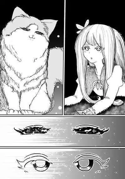 Josou Kyokon Doutei Tai Muttsuri Mucchiri Onee-tama