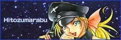 Futari de Iki Mashou