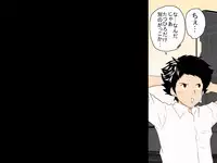 [サークルENZIN] 女の子のスゴイトコロ教えてあげる。