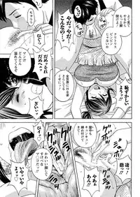 Action Pizazz 2015-10 [Digital]