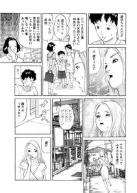 Action Pizazz 2015-10 [Digital]