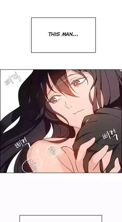 Rain Curtain Ch.20/40