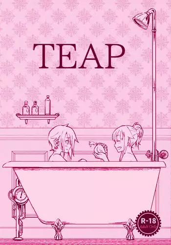 [Kari Nokoshi (Tuta no Ha)] TEAP (Princess Principal) [English]