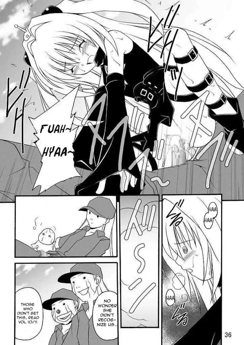 Let's Play With The Mindcontrol Antenna