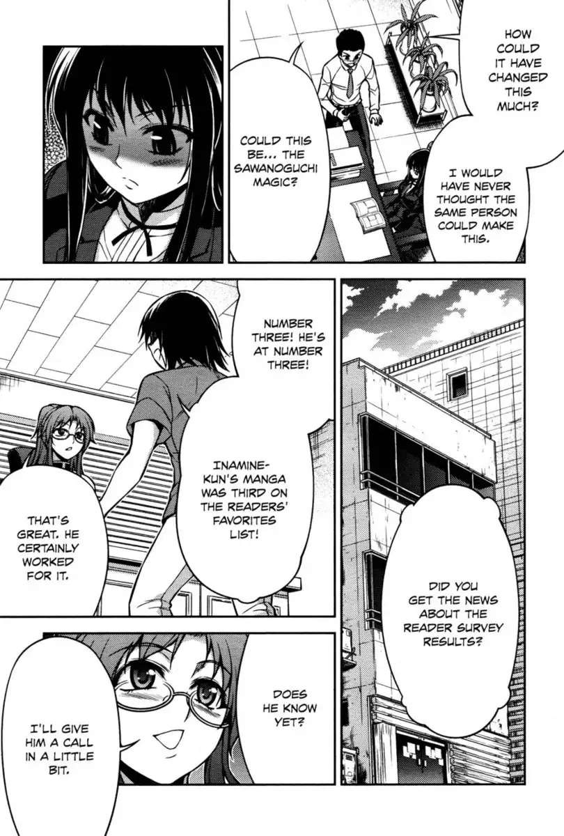 Koimoku Chapter 5