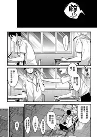 HOUKAGO NO TANOSHIMIKATA