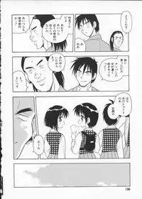 [Anthology] My Classmate 2-A Part.1