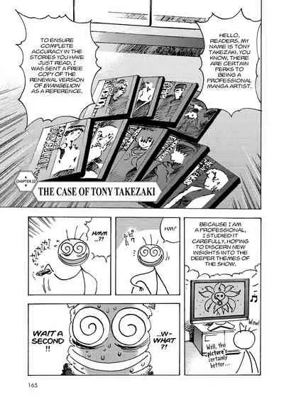 Tony Takezaki no Evangelion