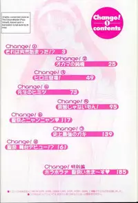 Change! [1] ch01 [eng]