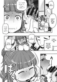 [Rokusyoku Mikan (Tachiroku)] Sunao na Nao (THE IDOLM@STER CINDERELLA GIRLS) [English] [CrowKarasu] [Digital]