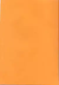 [Ouma Tokiichi] Atarashii Asobi -Mebae-