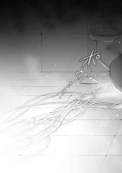 Nyancology Soushuuhen 2