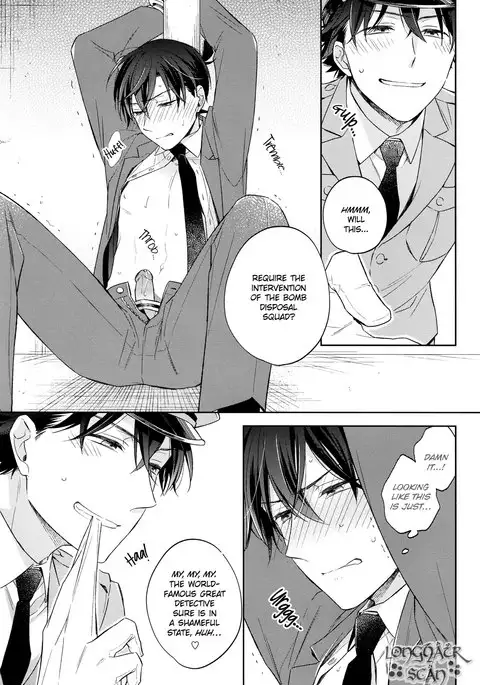 Omawari-san, Watashi ga Hannin desu