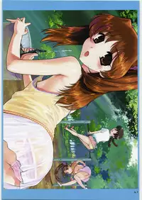 (SC38) [ARCHIVES (Hechi)] ARCHIVE - ARCHIVES (Various)