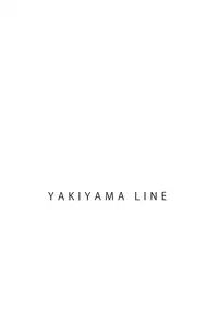 (C84) [YAKIYAMA LINE (Kahlua Suzuki)] Suimitsu Shoujo 5 [Chinese] [alikelisi嵌字] [Decensored]
