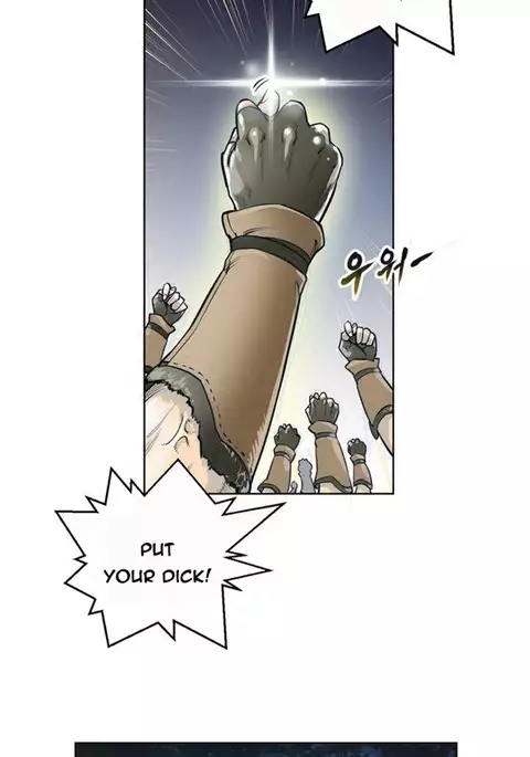 Perfect Half Ch.1-29