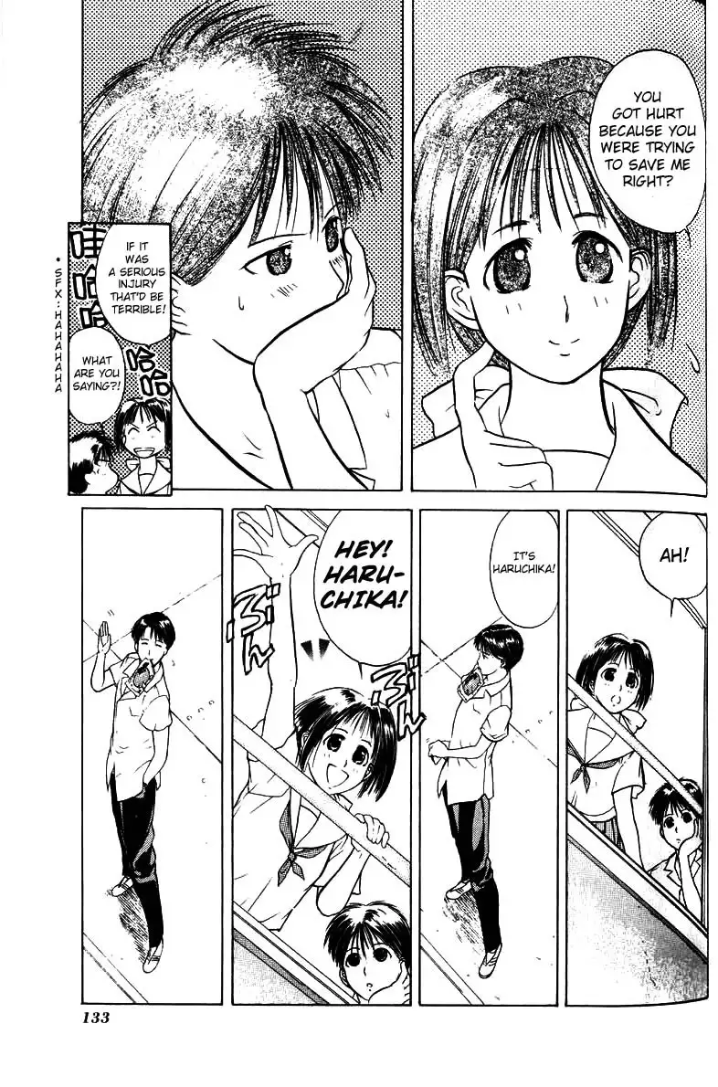 Kamisama no Tsukurikata V1 - CH04