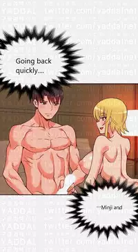 [Pimpdog] Johnson Contractor [English] (Incomplete)