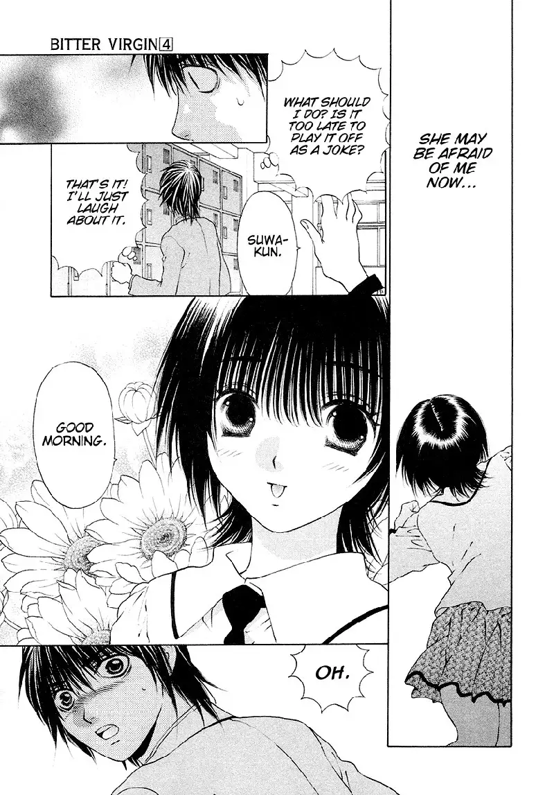 Bitter Virgin V4 - Ch27