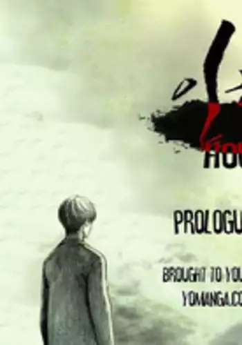 [Rigeng] House of Dolls Ch.0-15 (English) (YoManga) (Ongoing)