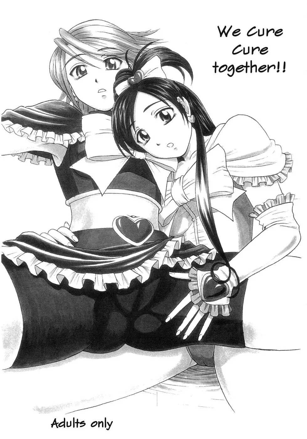Futari De Cure Cure!! | We Cure Cure Together!!