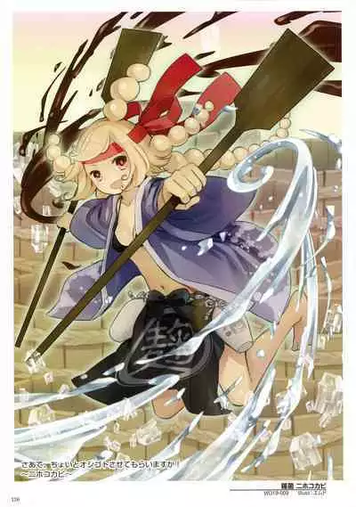 WIXOSS ART Material V