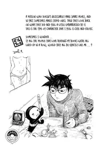 [Millefeuille] Yononaka Azayaka | Vivid in a World [English] {Tadanohito}