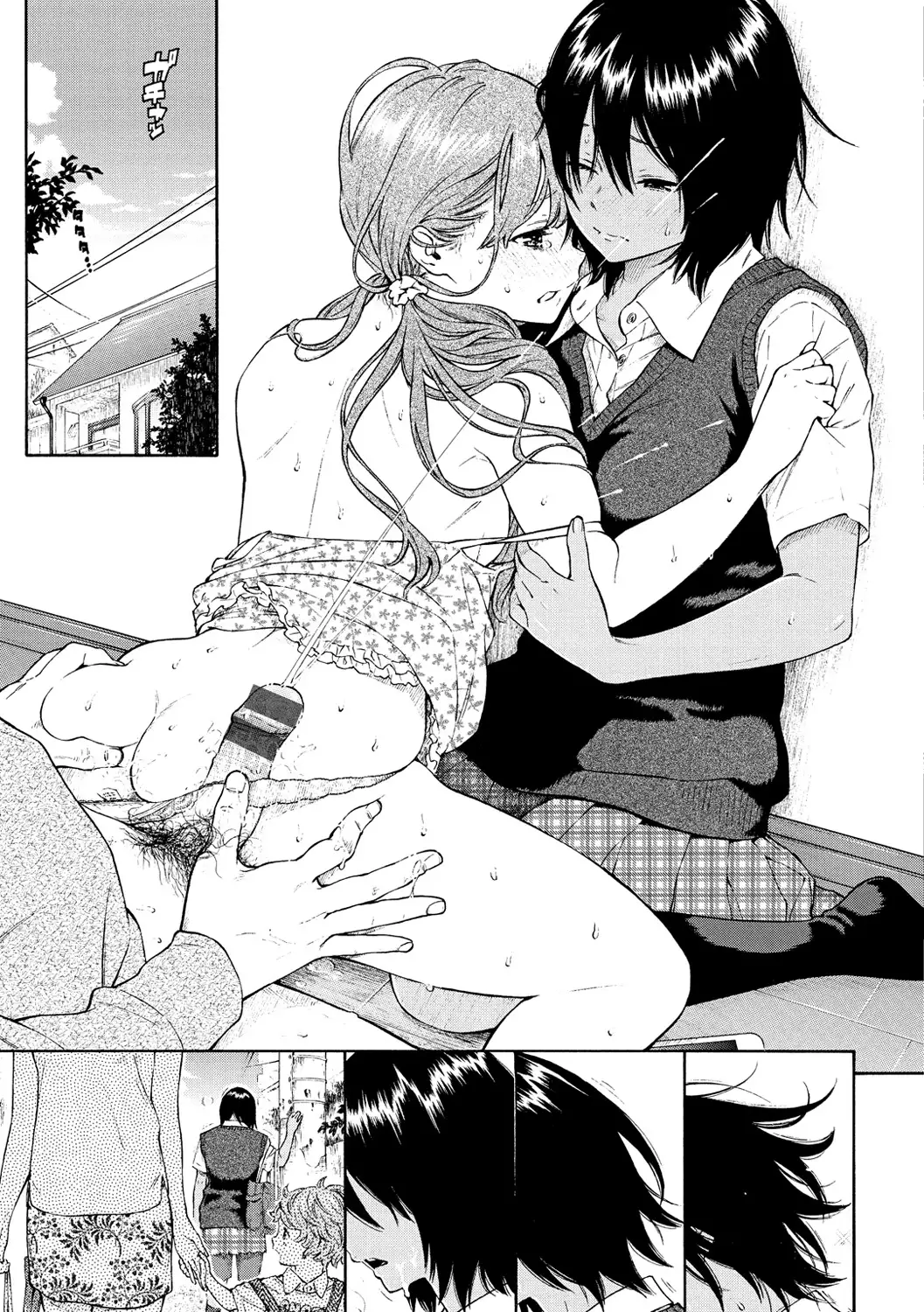 Gunjou Noise-Tsuujouban-