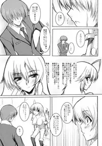 (COMIC1☆3) [SLASH (Mitsurugi Aoi)] Honey Bee (THE iDOLM@STER)