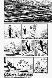 Crying Freeman Vol. 1