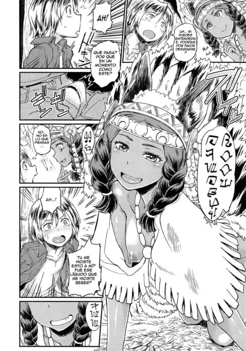 Ordiy no Mori | El bosque de Ordiy