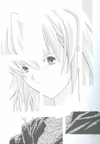 Bakura Impact (Yu-Gi-Oh!)