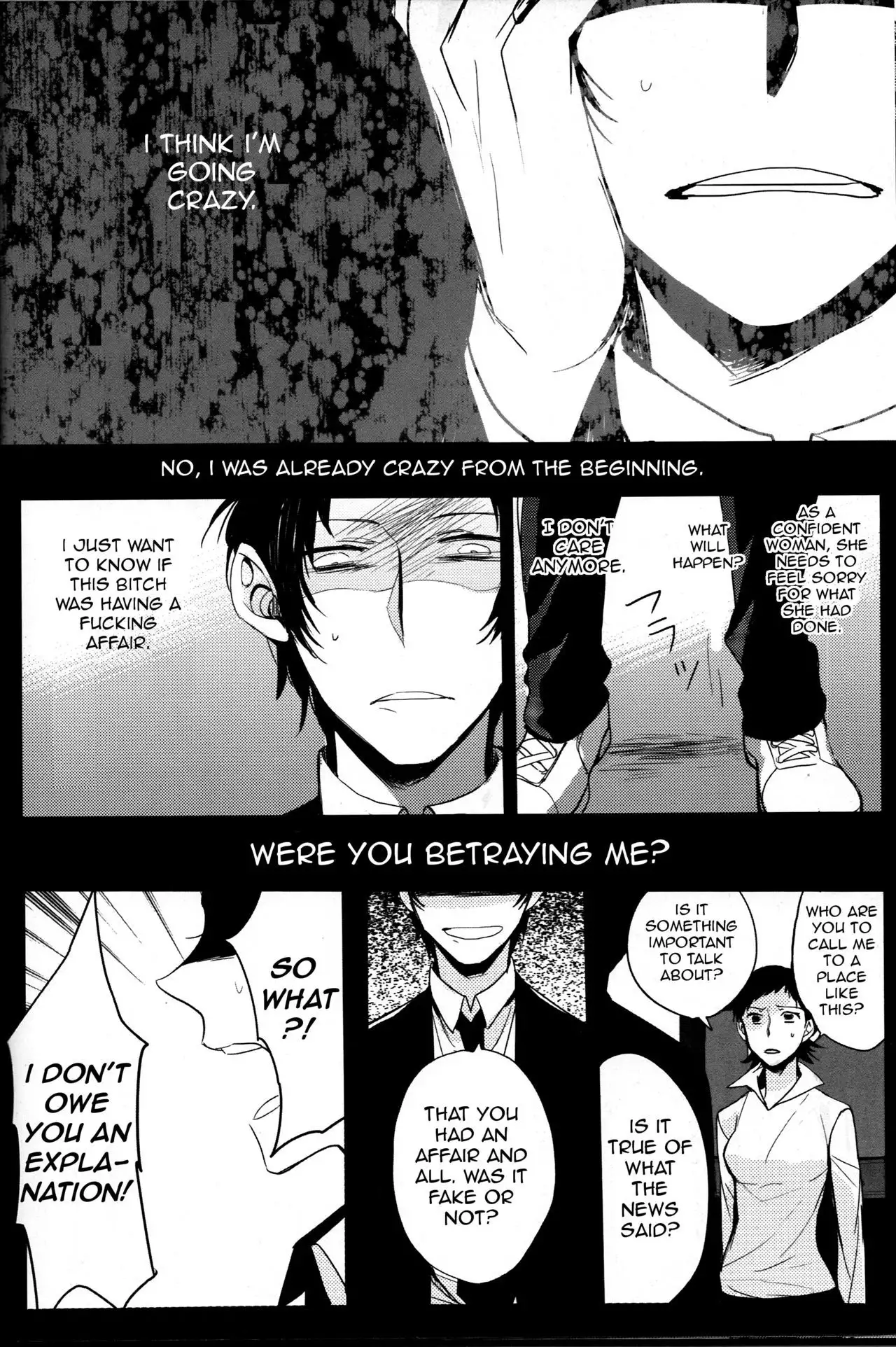 The End Of The World Volume 1