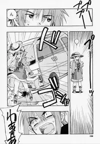 [Hiyo Hiyo] Seiippai No Hohoemi - A Smile As Hard As Possible