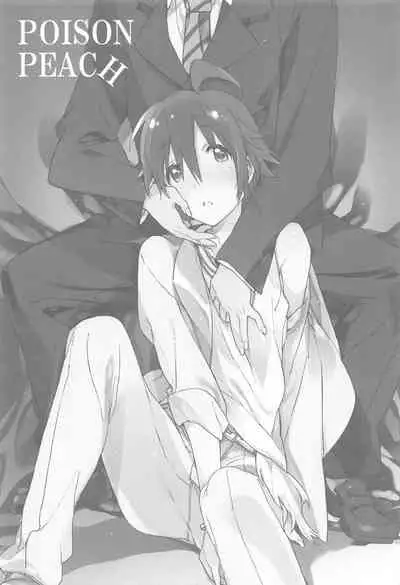 POISON PEACH
