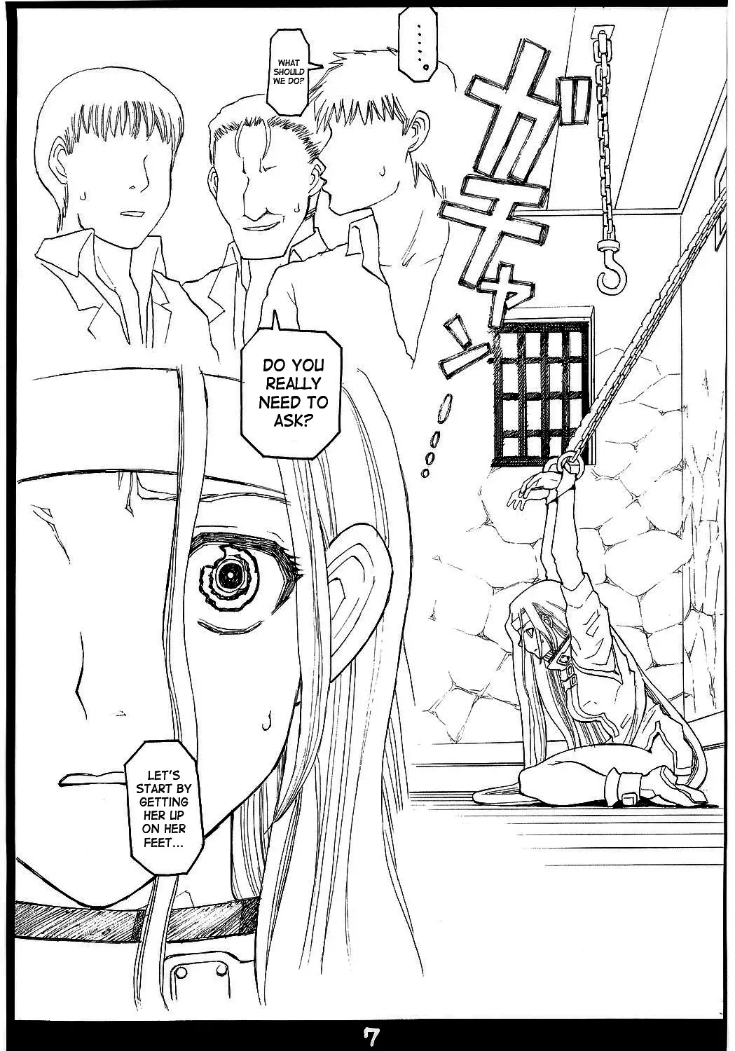 Black in Shadow of Millia Rage in Mind