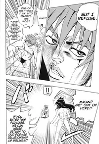 (C80) [Tsunken (Men's)] Chou LOVE-Ru Orange (To LOVE-Ru) [English] {doujin-moe.us}