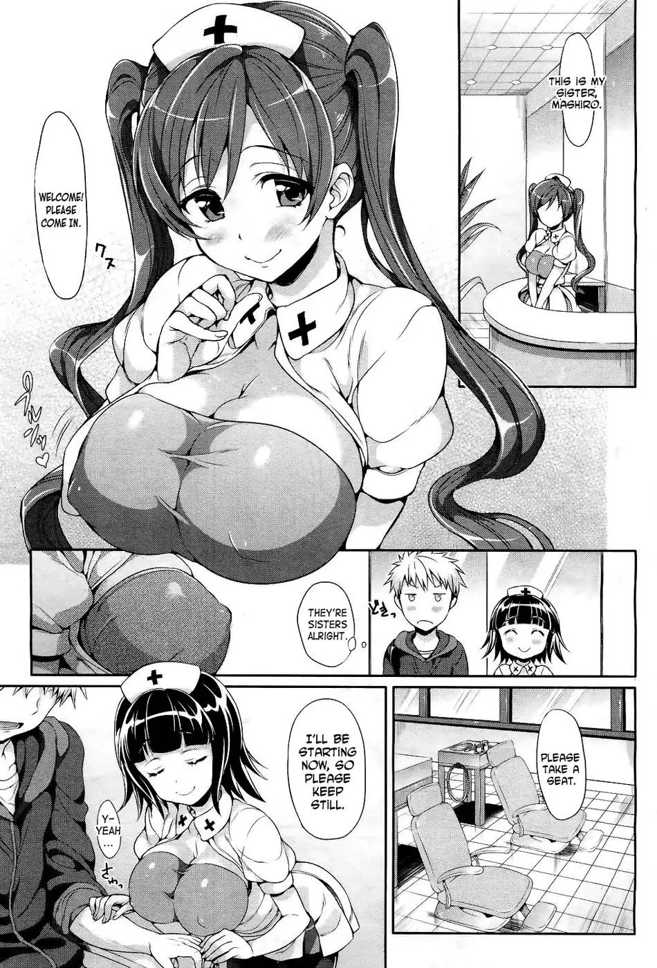 Kenketsu Akuma (Blood Donation Devil)