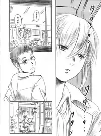 (C82) [MASHIRA-DOU (Mashiraga Aki)] FORK IN THE ROAD 2 (Kanzenban)