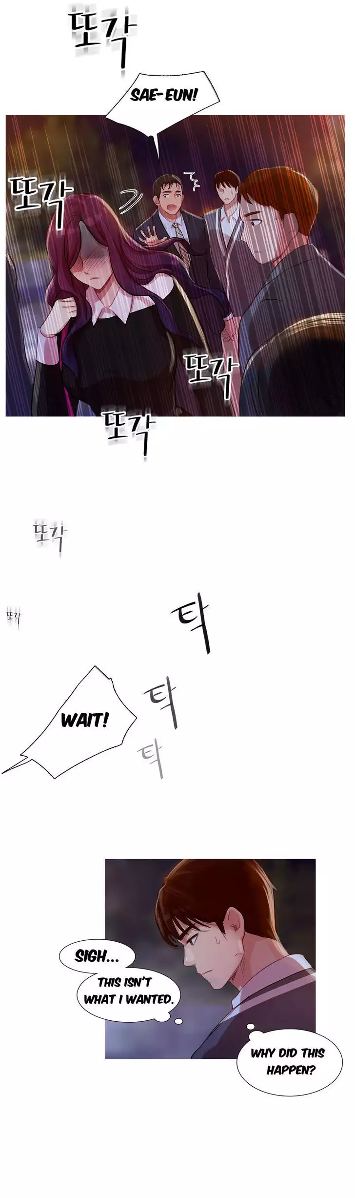 Fatal Woman Ch. 0-30