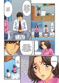 [Kiryuu Reihou] Hahaoya Swap - Omae no Kaa-chan Ore no Mono 3 [English] [Zero Translations]