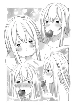 Re: Zero Hora del Té 2