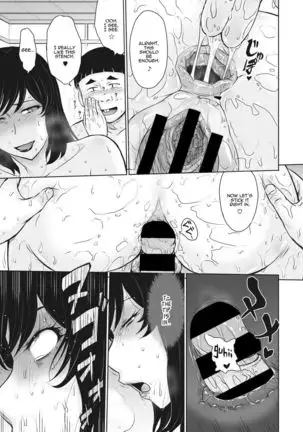 Inshuu no Toriko 2 | Slave to Convention 2