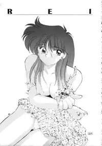 (C46) [Studio Retake (Various)] Juke Box (Sailor Moon)