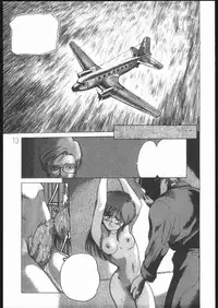 (C70) [AXZ (BREN303)] Pure stone (Red Photon Zillion) [Textless]