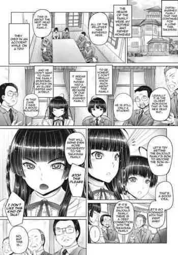 Kyoudai no Kazoku | Siblings' Family