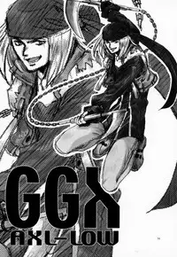 [Bakugeki Monkeys (Inugami Naoyuki)] Chinami