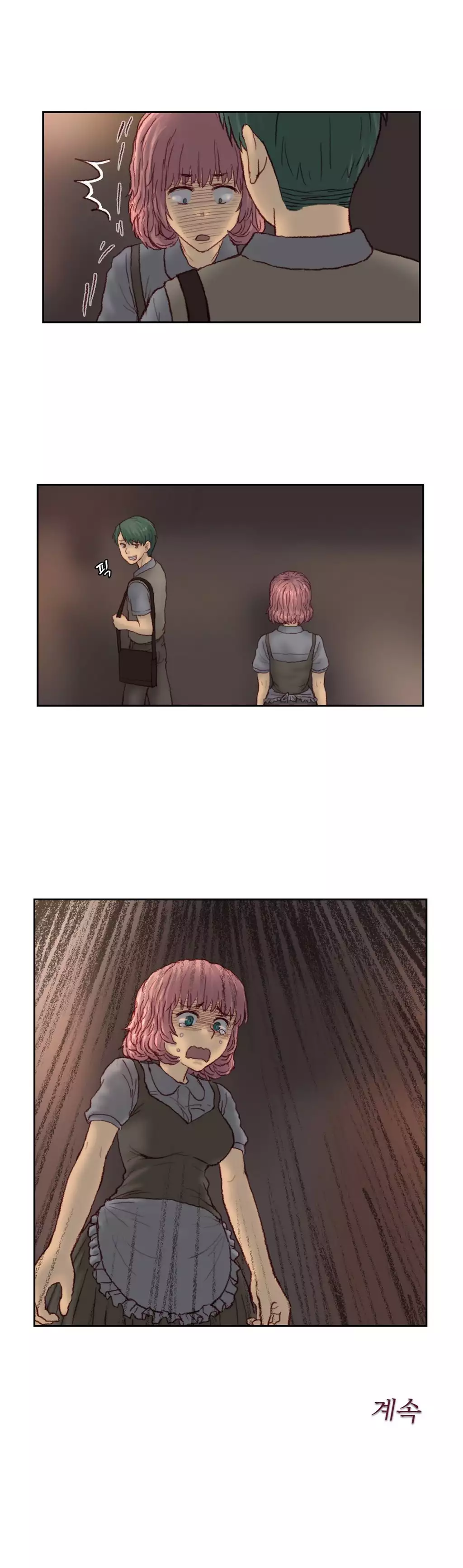 Wrath of the Tutoring Ch.1-42