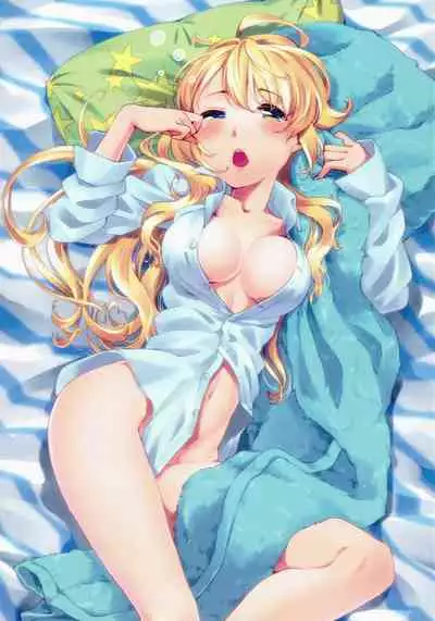 (C88) [Cyclo- (Maru)] Omake Hon (THE IDOLM@STER)