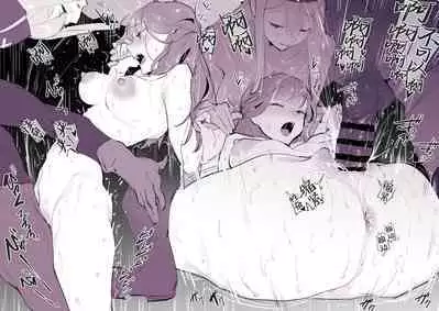 2023年12月-2024年6月Fanbox合集